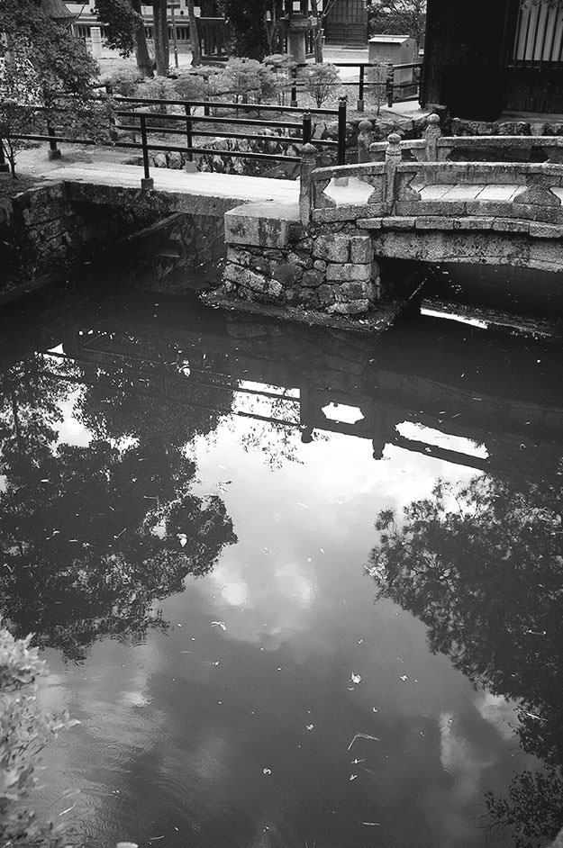 Photo taken as part of the blog 15 Days in Japan by Nuno Coelho Santos