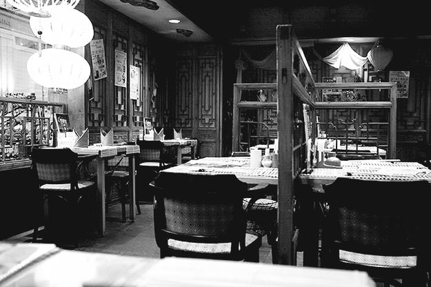 Photo taken as part of the blog 15 Days in Japan by Nuno Coelho Santos