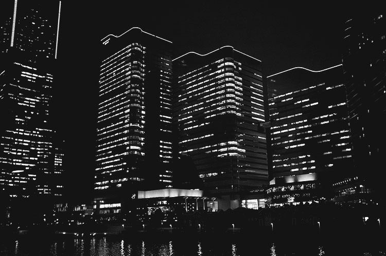 Photo taken as part of the blog 15 Days in Japan by Nuno Coelho Santos